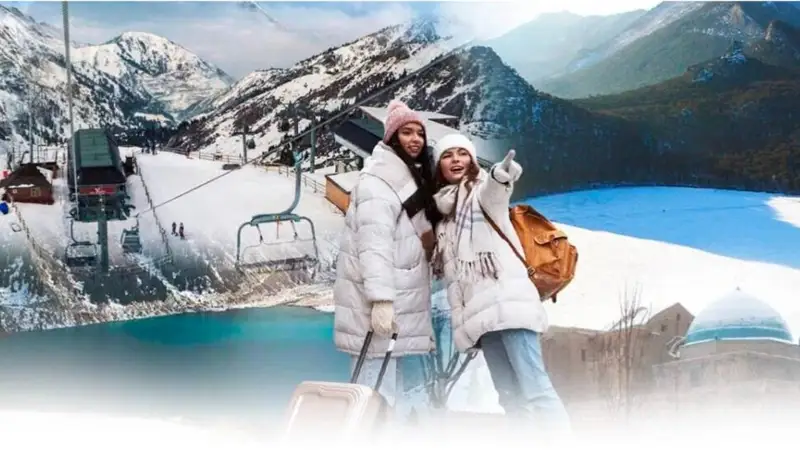 Қысқы демалыс