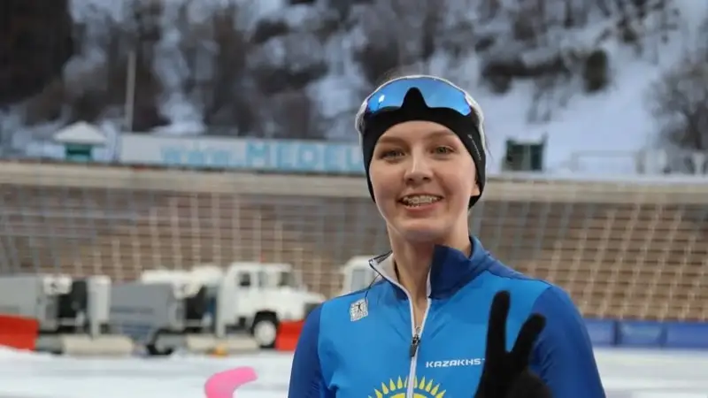 Арина Ильященко