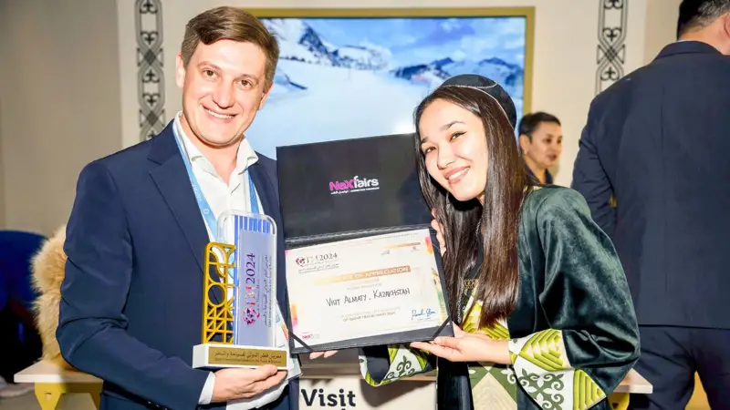 Алматы әкімдігі