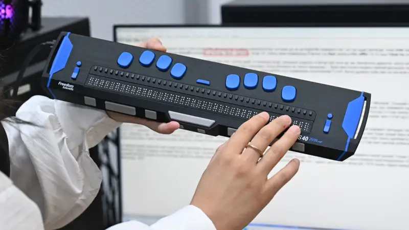 Алматы әкімдігі