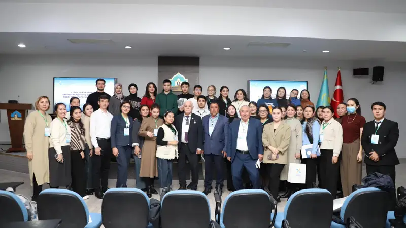 Түркістан облысы