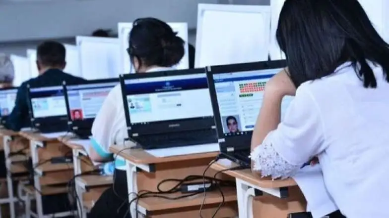 Біліктілік арттыру