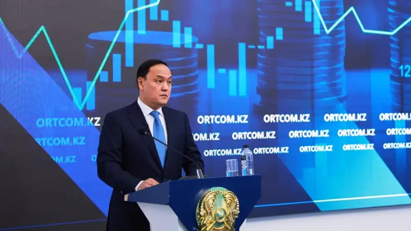 Ербол Қарашөкеев