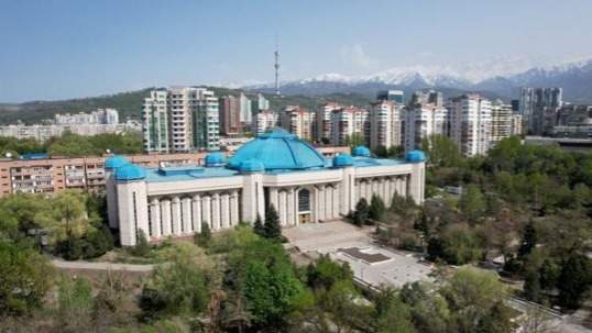 Алматы