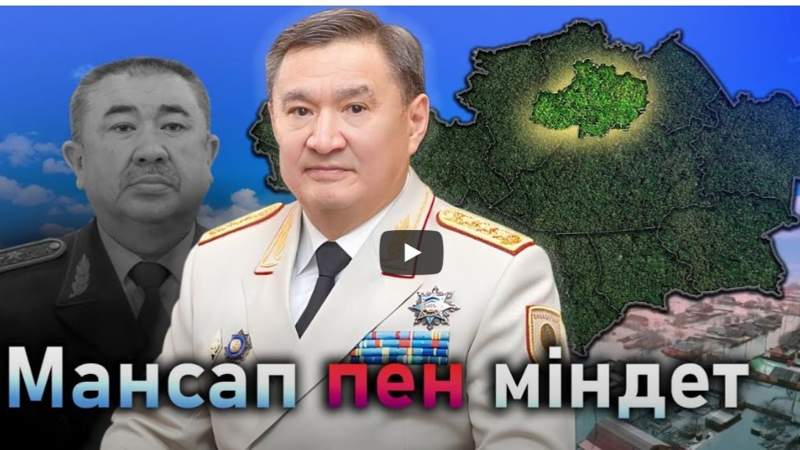 Марат Ахметжанов