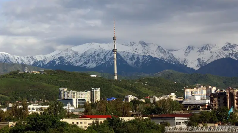 Алматы әкімдігі