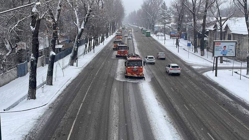 Алматы