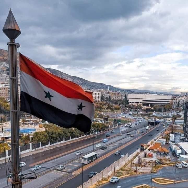 Сирия