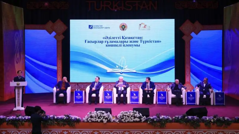 Түркістан облысы әкімінің баспасөз қызметі