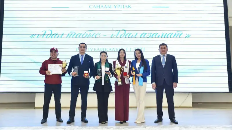 Түркістандық студенттер