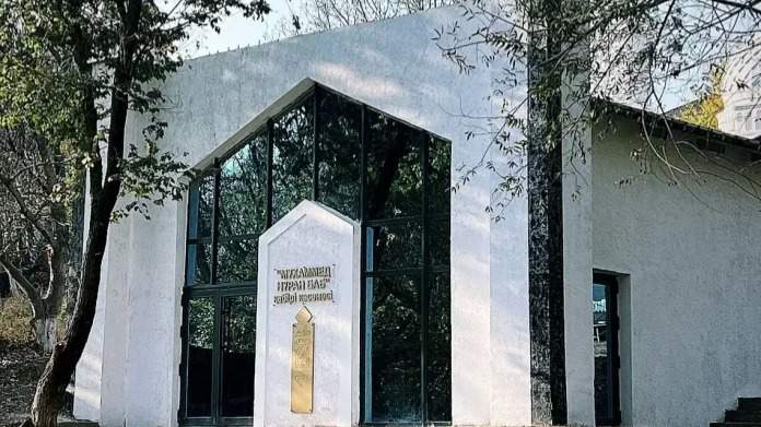 кесене