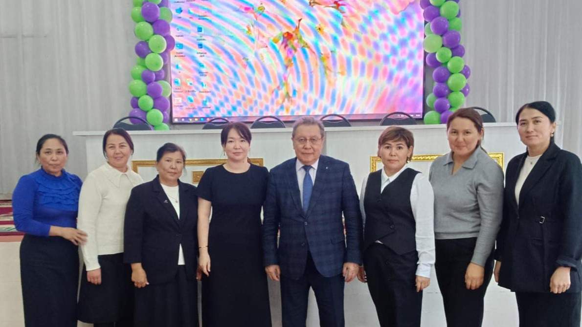 білім