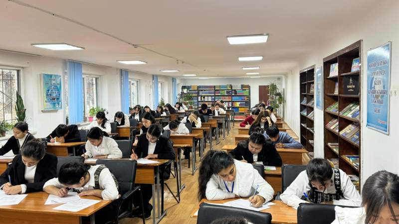 Түркістан облысы