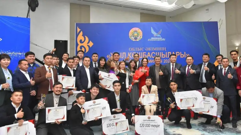 Түркістан облысы