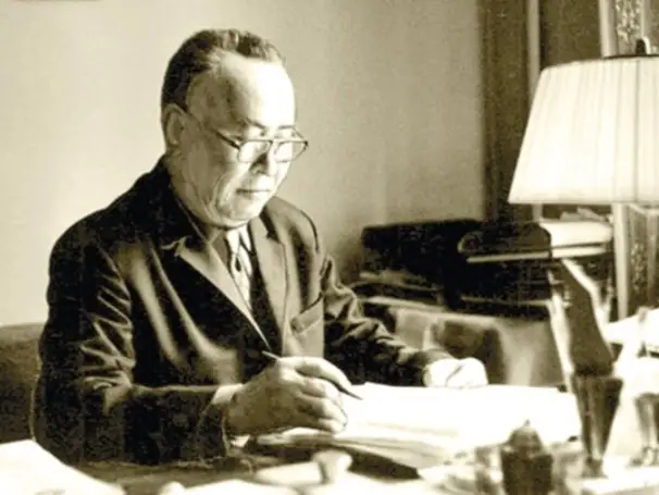 Кенжебайұлы