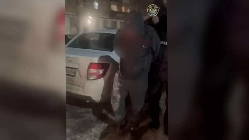 Полиция