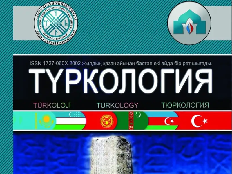 Бразилия xxx фотосуреттері Қарым-қатынас/жыныстық қатынас іздеуде