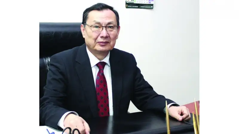 Түркология институты 