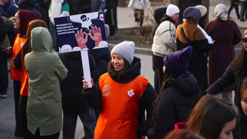 Алматы әкімдігі