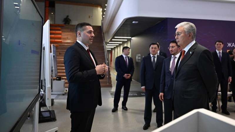 Nazarbayev University