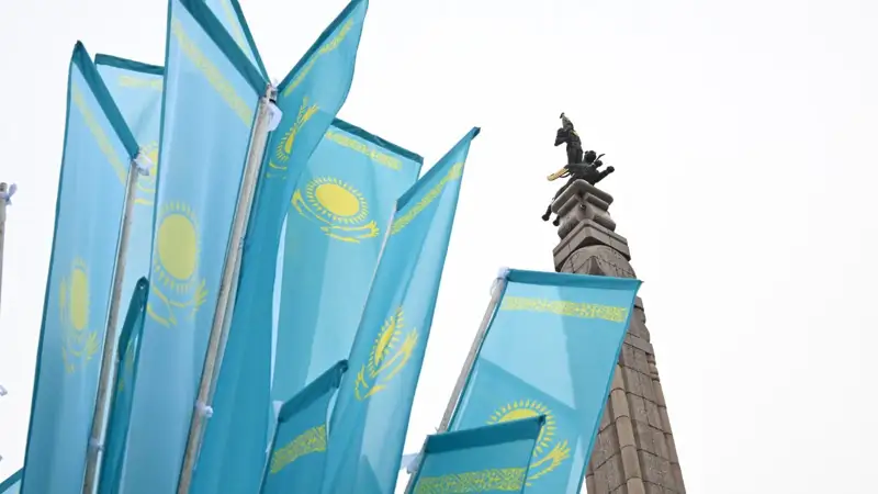 Тәуелсіздік