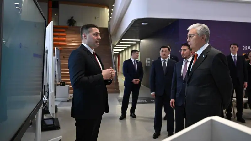 Nazarbayev University