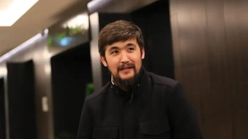 Дикий Арман