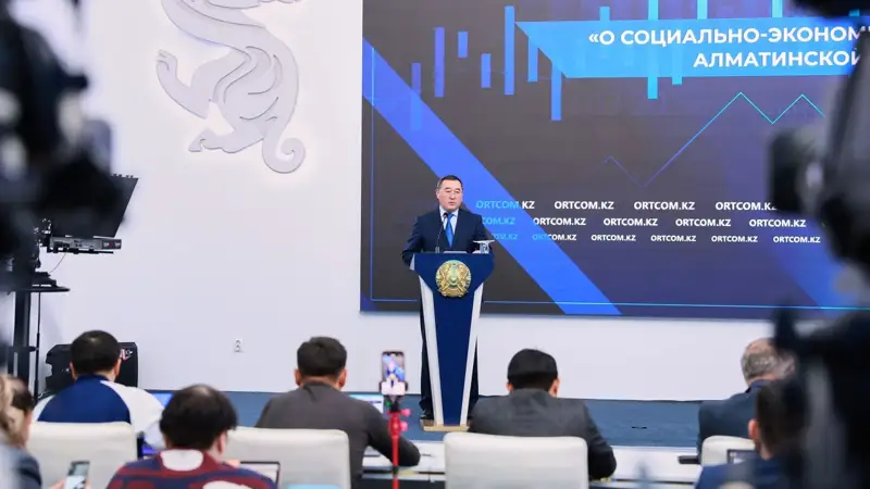 Сұлтанғазиев