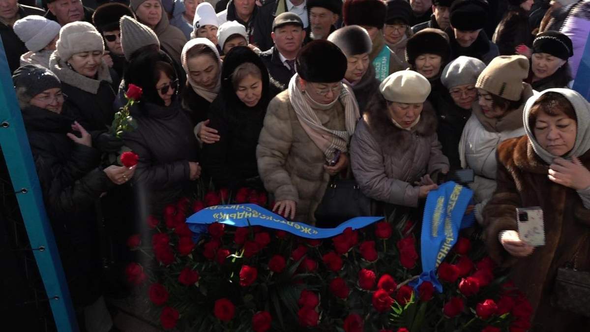желтоқсан оқиғасының құрбандарын еске алу