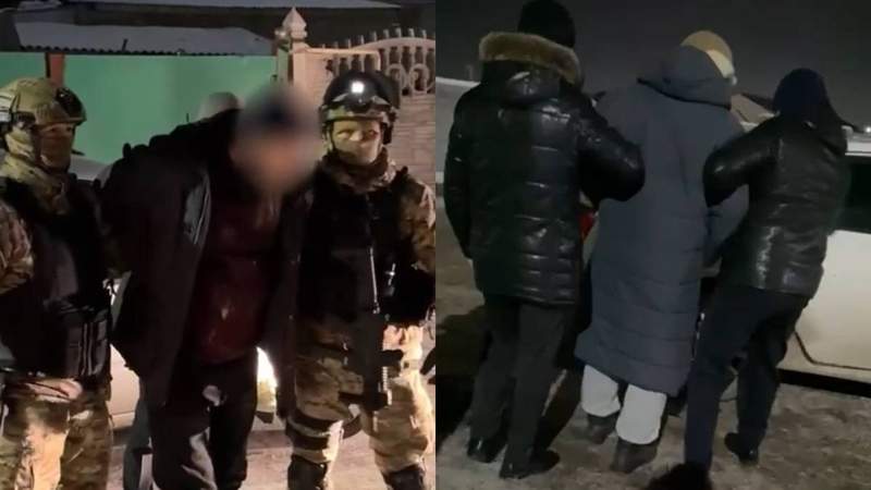 Полиция