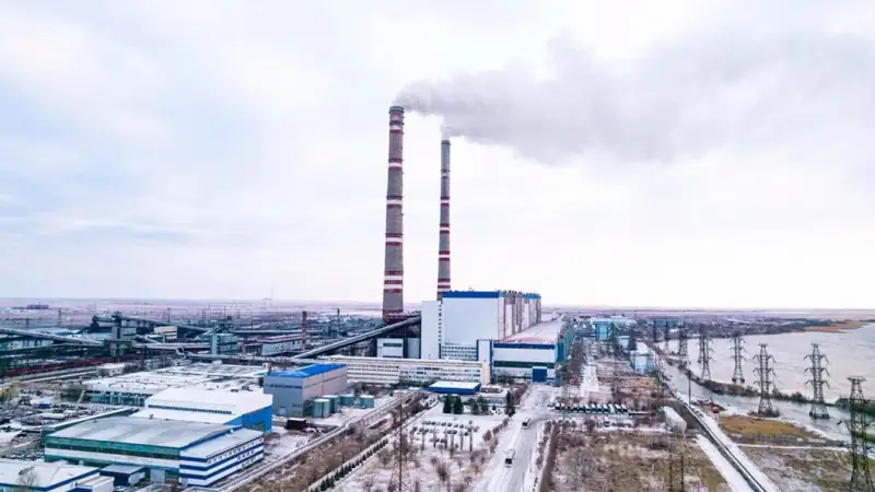 Екібастұз 1-ГРЭС