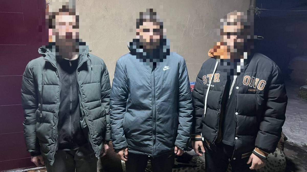 Полиция