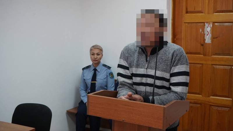 Полиция