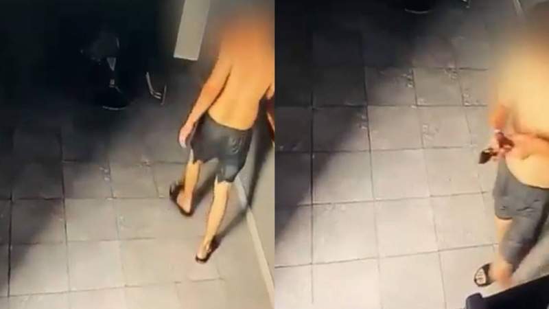 Полиция