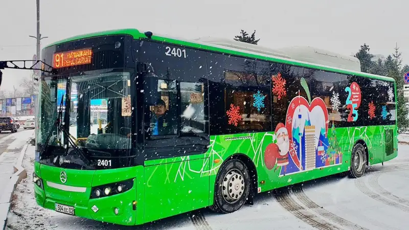 Алматы автобус