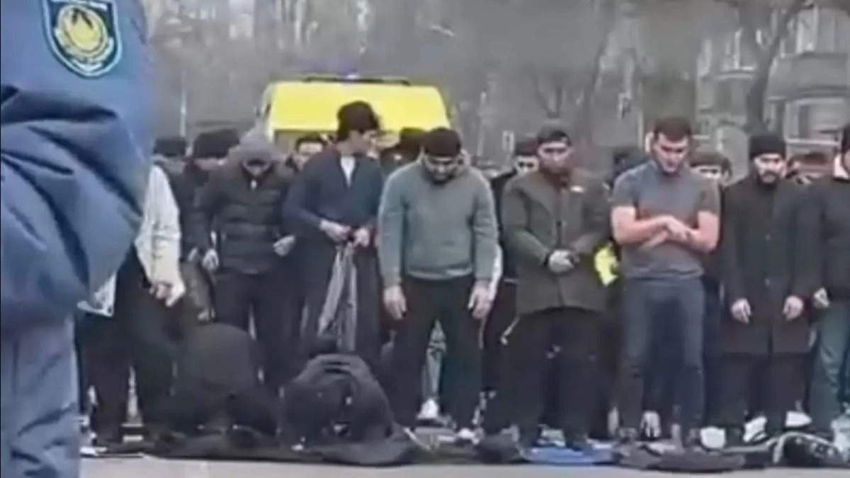 мешіт