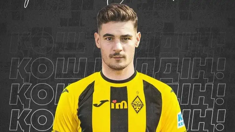 «Қайрат» футбол клубы