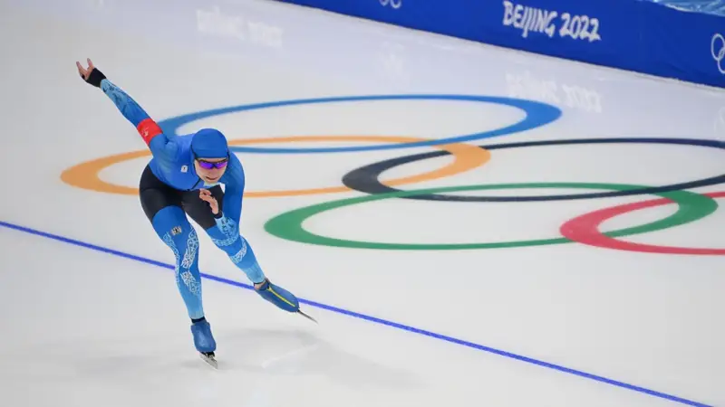 Азия ойындары