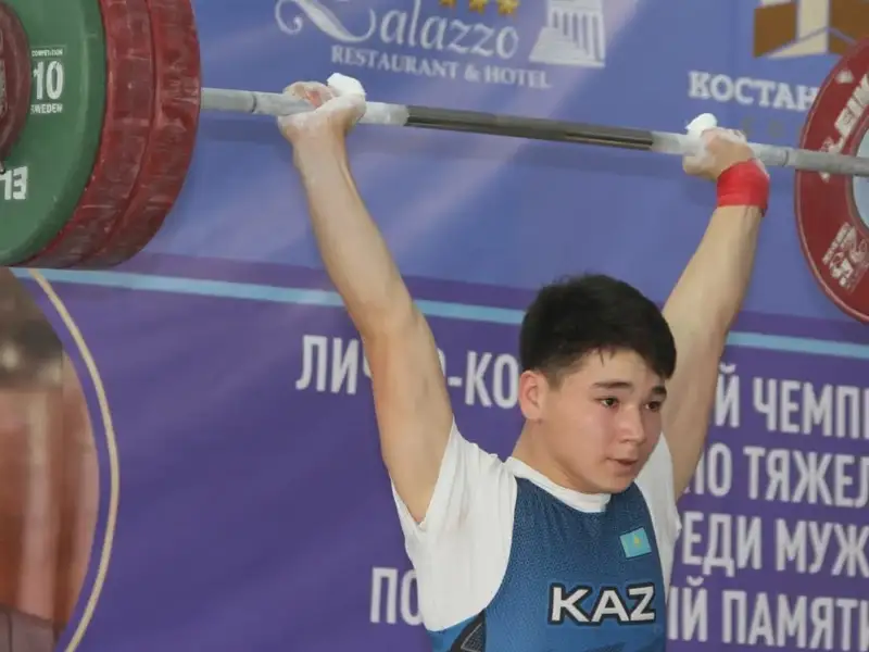 Ақжол Құрманбек