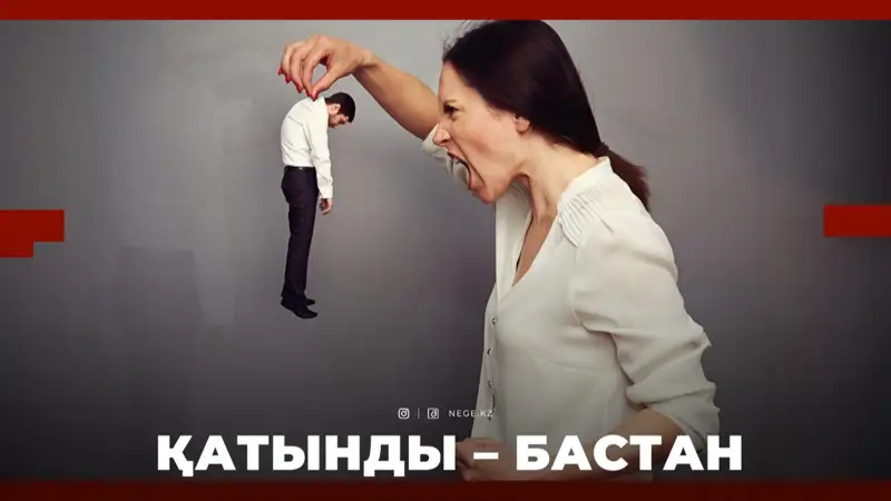 Қызды оргазмға әкелген видеолар