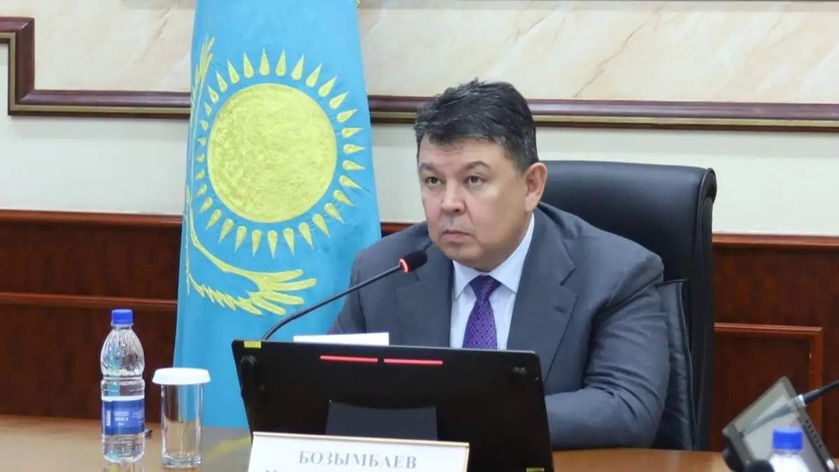 Бозымбаев