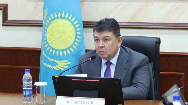 Бозымбаев