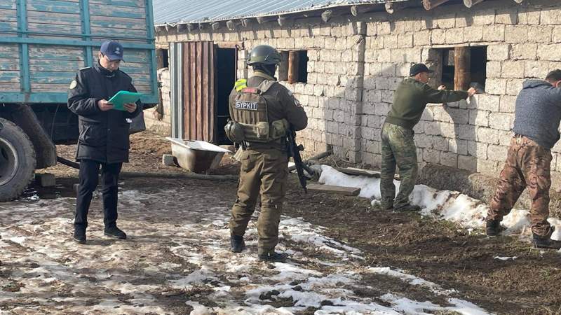 Бас прокуратура