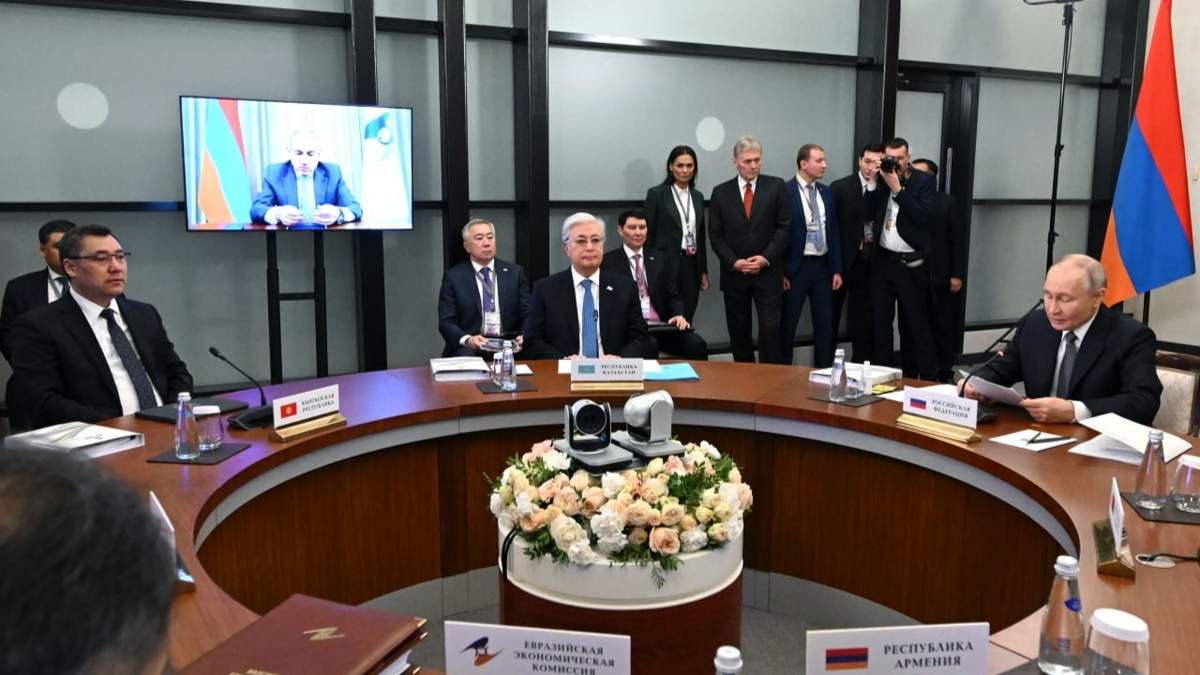 Ақорда