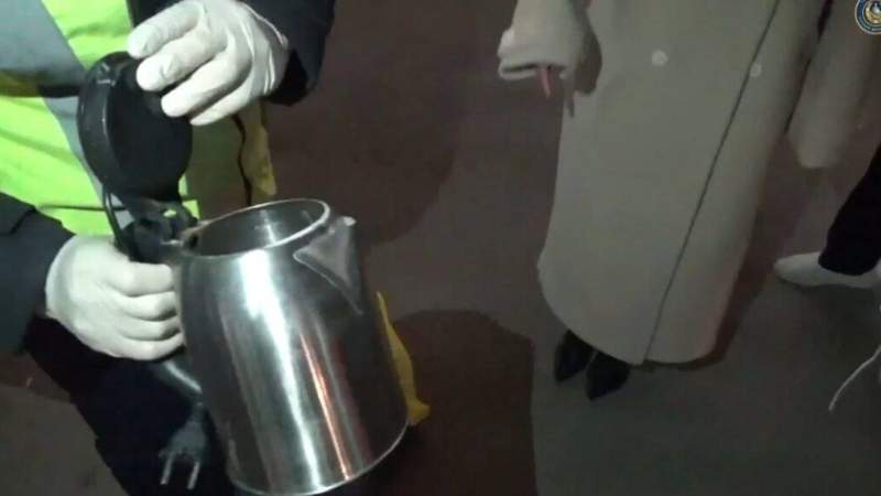 Полиция