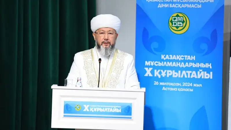 Наурызбай қажы Тағанұлы 