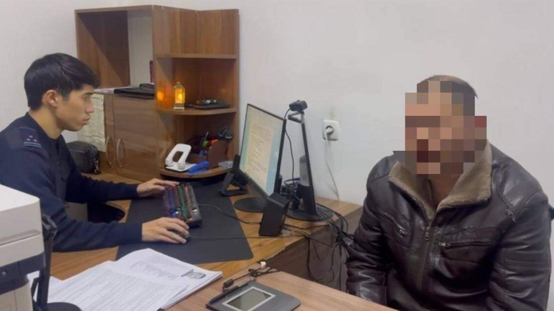 Полиция