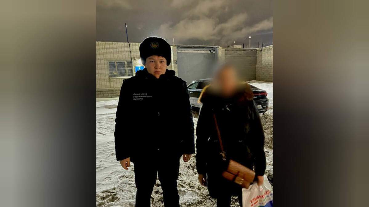 Полиция