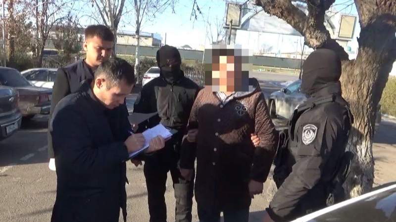 Полиция