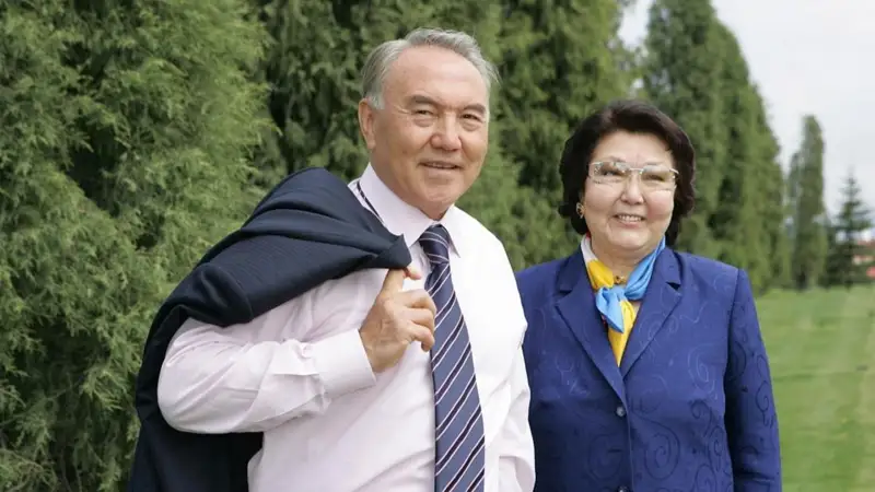Сара Назарбаева
